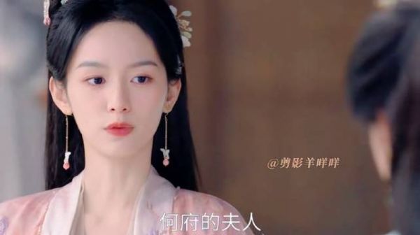 母亲也没有见过禾晏的样子,但还是一眼就认出了她!