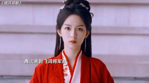 禾晏换回女装再回何府，这一次必要拿回属于自己的一切