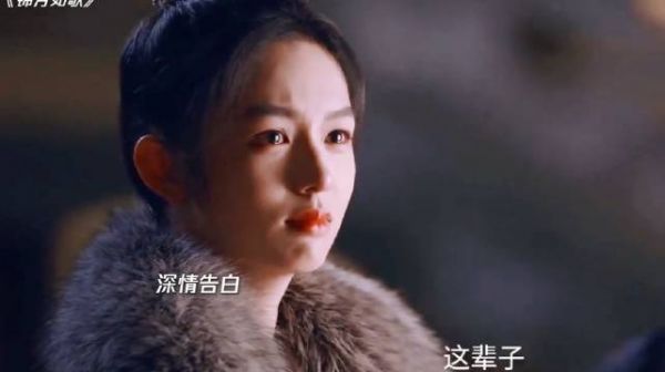 禾晏肖珏月下拥吻告白,一定要永远的幸福下去啊