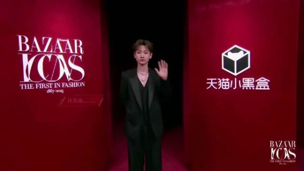 汪苏泷走红毯真是帅不过3秒，不自觉得就想逗趣耍宝，太好动了