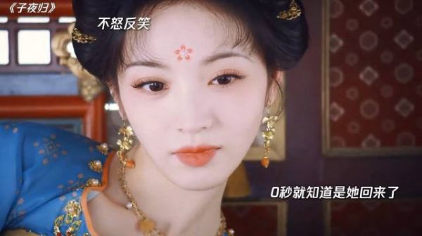 世人皆知你我是死对头,殊不知私下我们是彼此护短的好友