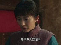 封大脚同居日夜造人，宁绣绣回应无经验