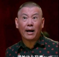 曹云金喊话郭德纲：我离开15年了，感谢你还持续教我做人