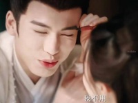 裴文宣假s归来真心报君恩，一举一动都在疯狂撒糖，简直甜到齁！