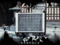 时长稍长，带各位围观“喜剧”现场