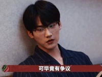 没有人会永远崩溃，直到看到《坠落》影视化正式启动！