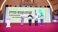 《苏超来了》在上海书展激情“开球”
