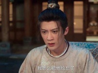 元莫的情敌多弥王子每月写信来问候！