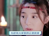 《祈今朝》解析洛埋名与洛昭言双生子剧情