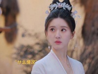 “臭狐狸”，鸿奕这称号可真不是白叫的，李昀锐 加奈那