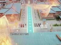 阿念终究还是与玱玹成婚，心愿达成却难掩心中郁结，这一愿并非心中真正所求