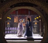 保剑锋《献鱼》饰演反派引热议，师千缕杀子女友剧情曝光