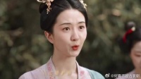 《国色芳华》第二部《锦绣芳华》热播，杨紫李现演绎深情守护