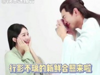 还原捏狗头表情包，行影不璃的全新合照上线啦 赵丽颖 林更新