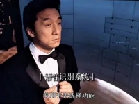 换成金属材质的就是钢铁侠