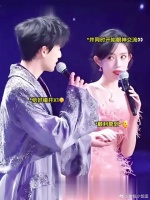 李昀锐孟子义微博之夜对视互动引热议