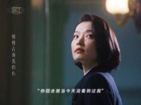 错过就是错过，在阿宝蜕变为宝总的路上，总会留下些许遗憾，繁花 胡歌 杜鹃