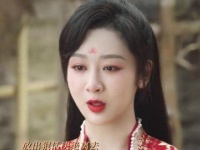 她伤心的或许是相柳亲手毁掉了她唯一能堂堂正正与他相伴的契机