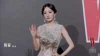 杨幂亮相W盛典，今年三部作品引关注