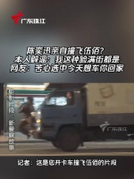 陈奕迅幽默回应撞脸伍佰，称自己长相大众