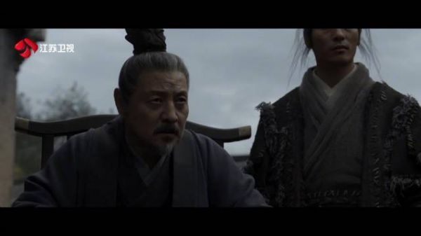朴元投奔扈千手密谈遭冯衡黄药师窃听