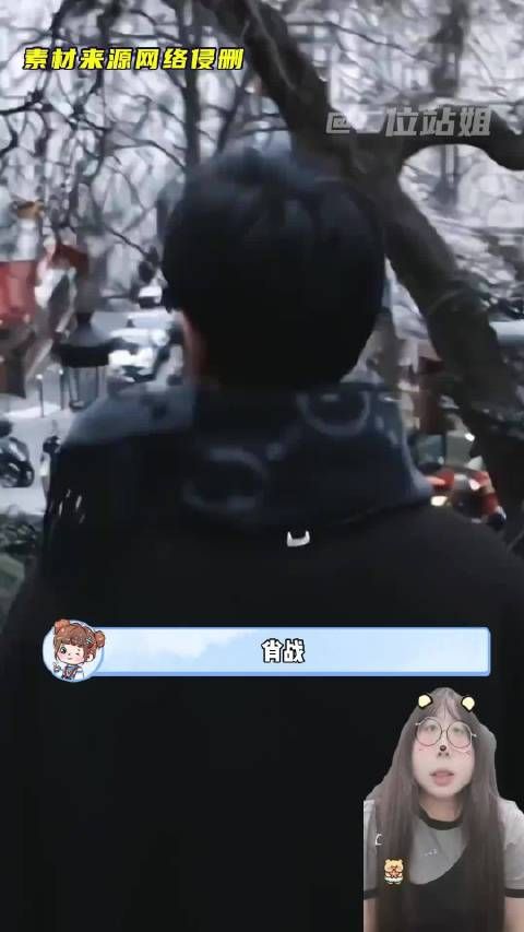 肖战告黑胜诉，法槌定音正义回声
