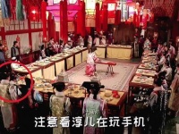 当我用放大镜观察《甄嬛传》，真是妙趣横生 穿帮镜头