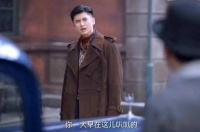 张云龙饰演的骆少爷霸气回击场面