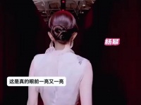 真的净化眼球 赏心悦目，～～杨幂 迪丽热巴 虞书欣 女明星