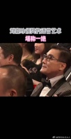 刘嘉玲颁奖调侃梁朝伟，妙语连珠展现高级语言艺术