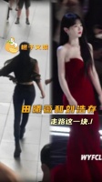成为他们两个走路粉简直易如反掌，～田曦薇 刘浩存 走路粉 走路