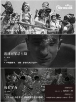 天才陨落，他深刻地影响了整个世界电影史！