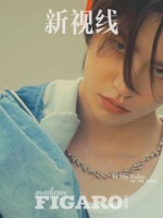 小鬼王琳凯登费加罗男士八月刊封面，8月20日发布