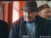 不通语言但是最通人情，这份情谊看的人心暖暖的