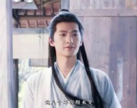 杨洋长文告别凡人修仙传