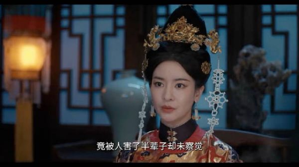 苗贵妃寻医揭穿十七年腿疾骗局，阮惜文母女震惊