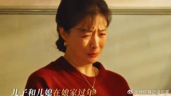 远在广州的宋莹则是焦虑万分,既挂念又担忧林栋哲