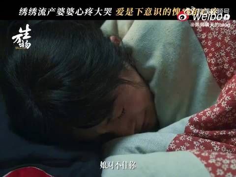 传统题材找到新切口,叙事节奏平衡快与慢,《生万物》为何成爆款?