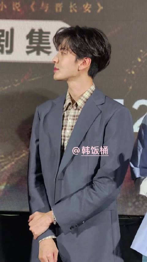 马上就能看到毕雯珺演的太子苏沐扬了