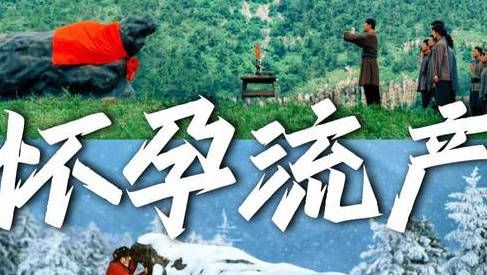 生一个死一个!如果《生万物》直接按照原著拍,那就要虐死绣绣了!