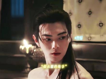 我的禁欲系男神