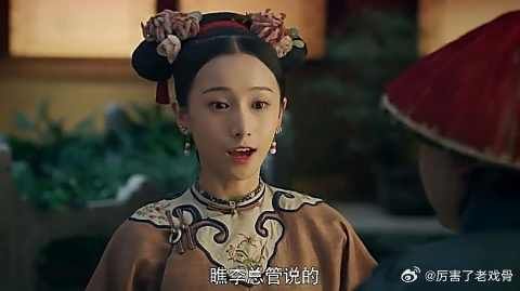 魏璎珞的花样真多 故意不迎接，皇上却偏偏上了他的当