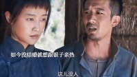 铁头被曝婚前长期欺凌傻挑至其怀孕