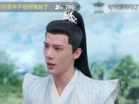 阿晋与阿音是三观高度契合的一对灵魂伴侣 神隐赵露思王安宇开虐