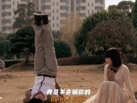 如何强忍泪水不掉落