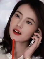 还真是硬好看呀！