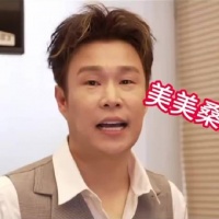 沈佳润美美桑内中文版意外诞生，父母村口即兴改编引热议