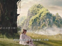 狐妖小红娘月红篇开播，人妖CP守护子民