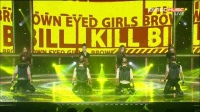 Brown Eyed Girls十二年前今日获《Kill Bill》冠军秀一位