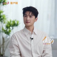 杨洋说要以敬畏心去演戏